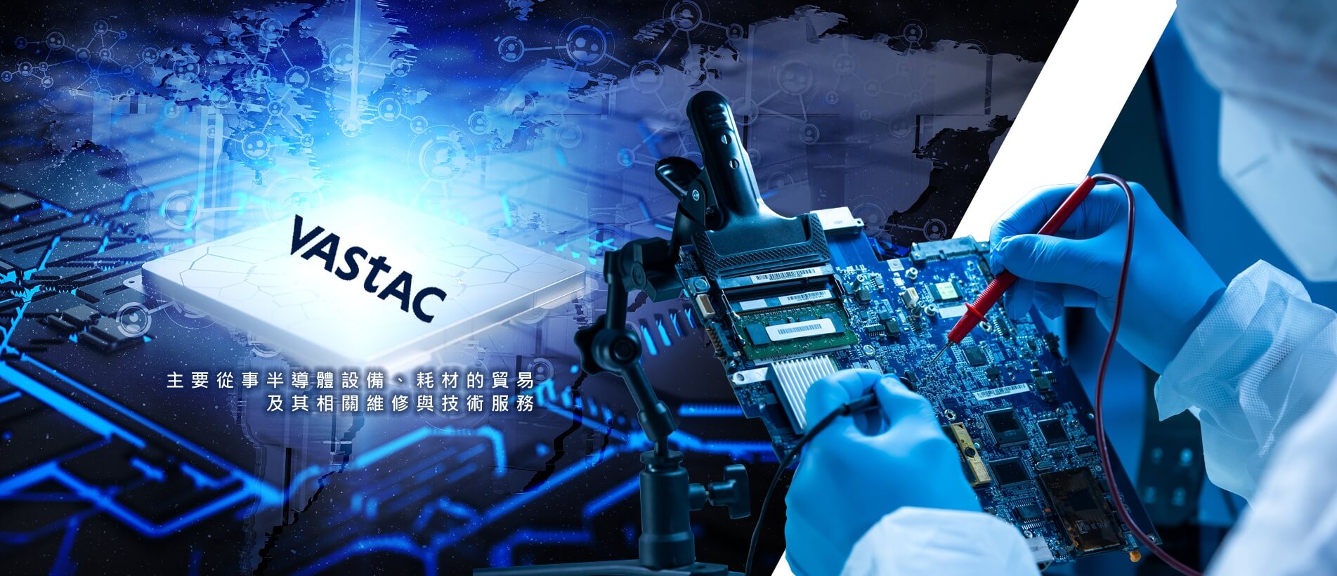 banner-index - 複製.jpg