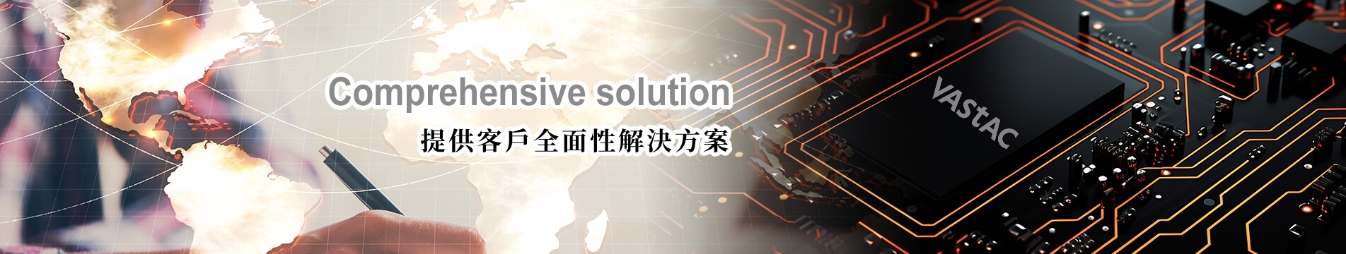 banner-about - 複製.jpg